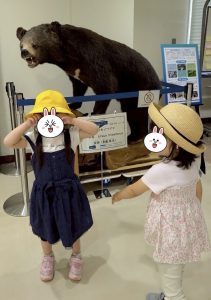 活動センター　熊